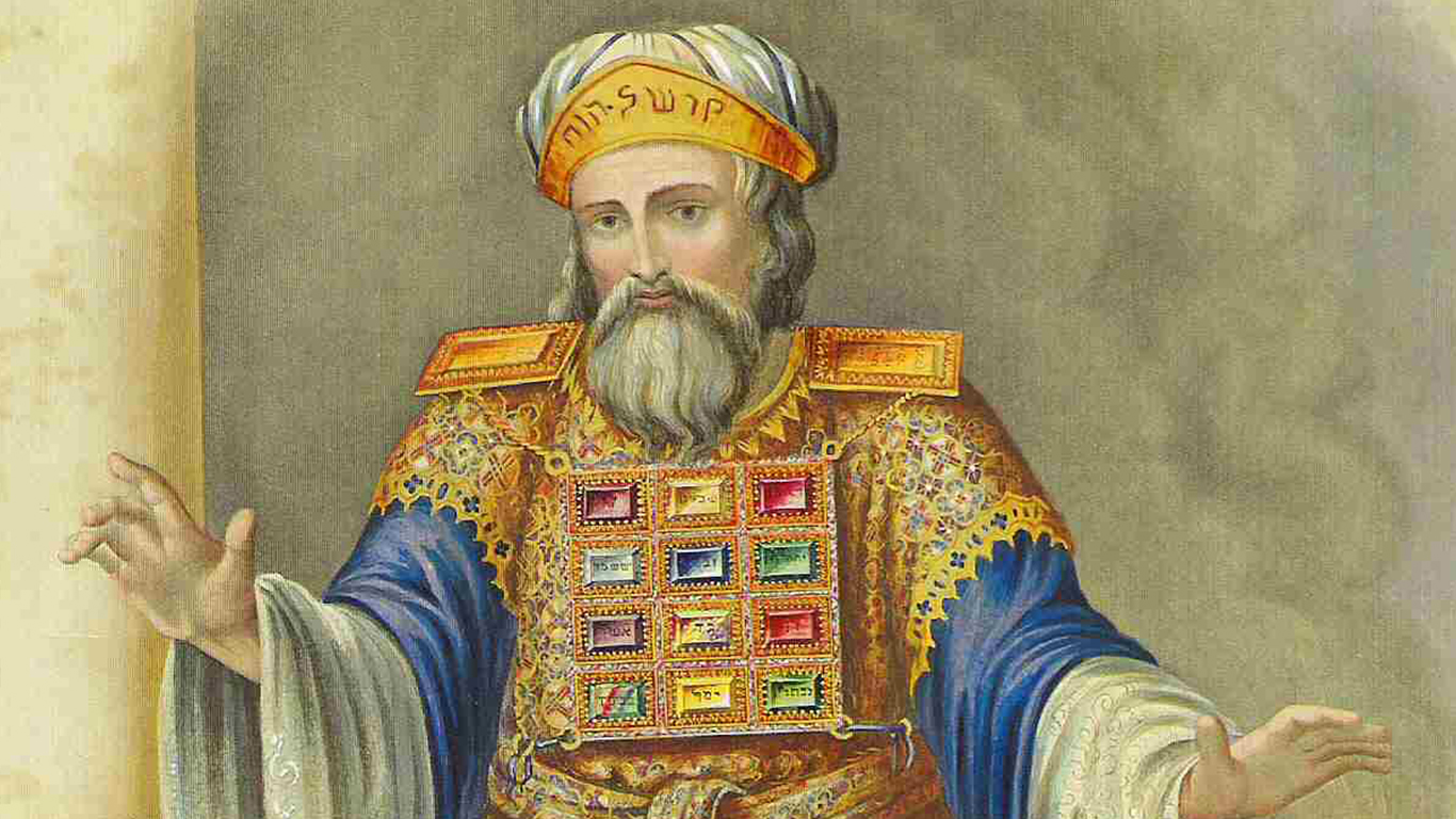 The Astrological Significance of the High Priest’s Breastplate